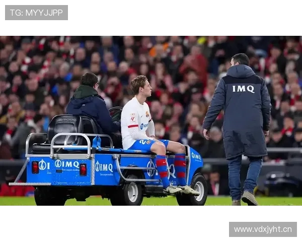 巴尔韦德：对比德容——推进能力与控场能力分野