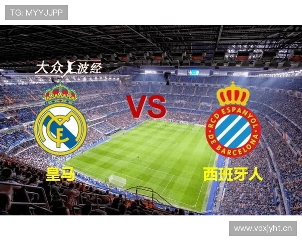 皇马连胜不断，但统治力是否已名存实亡？