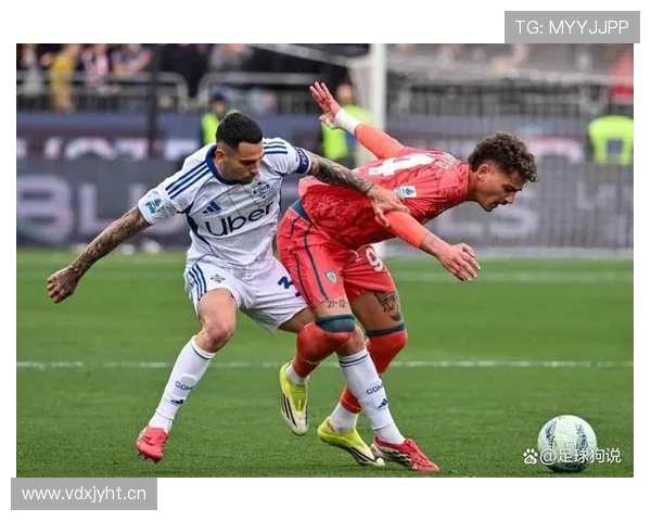 罗马意甲争四压力持续加剧，对球队赛季走势形成关键制约