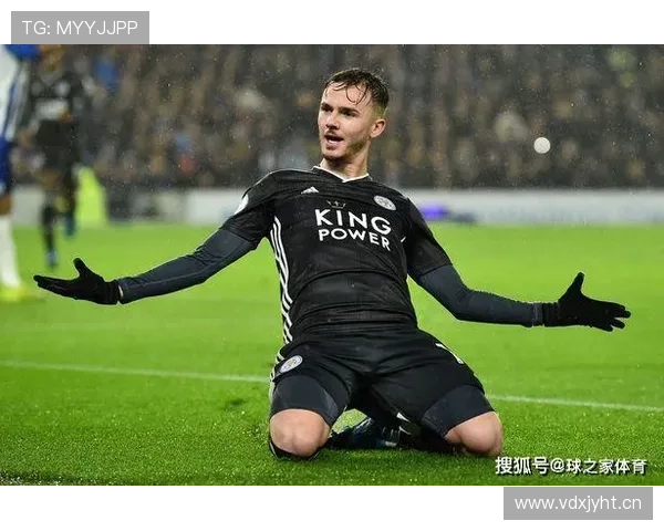 麦迪逊：从莱斯特核心到热刺进攻大脑的角色跃迁分析