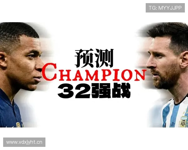 2026世界杯32强对阵信息:淘汰赛首轮场次整理 2026世界杯32强对阵信息:淘汰赛首轮场次整理